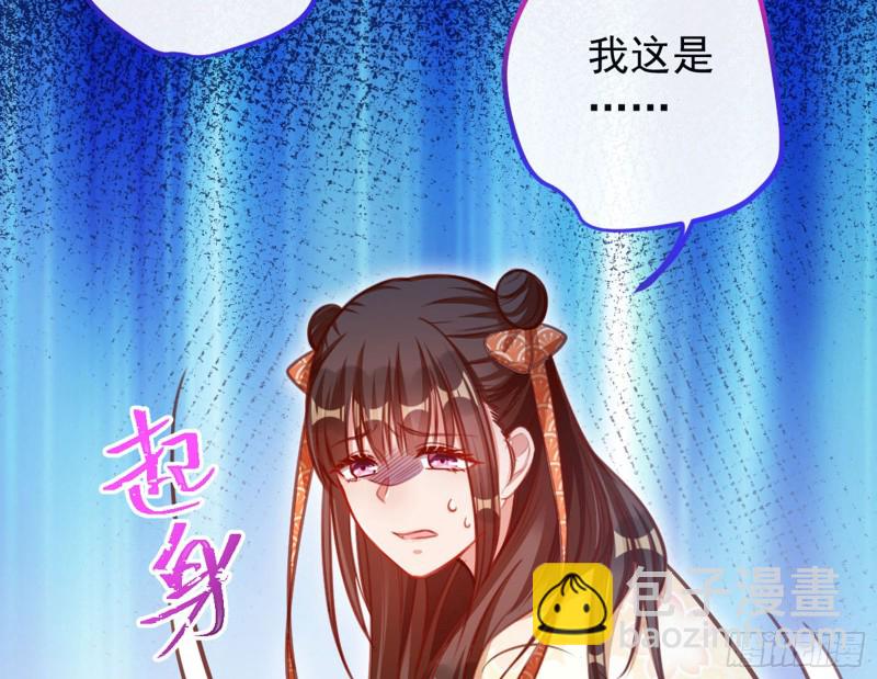 血浓于水10