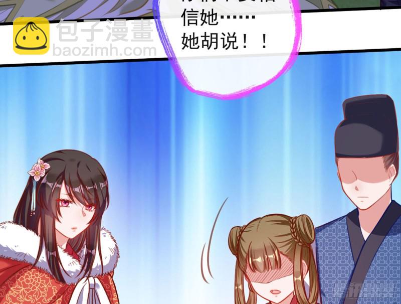 血浓于水100