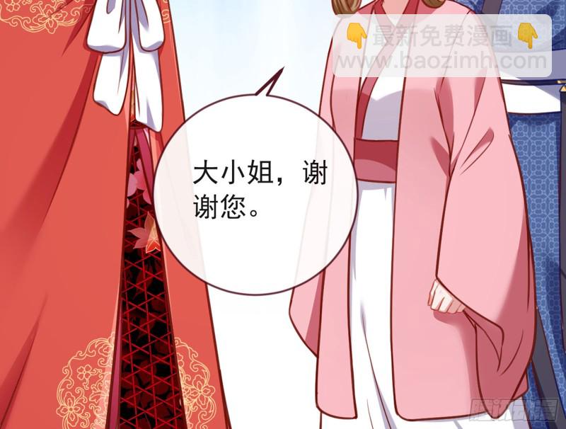 血浓于水101