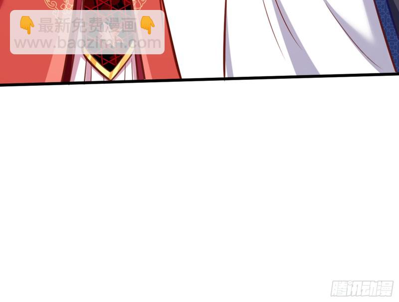 血浓于水102