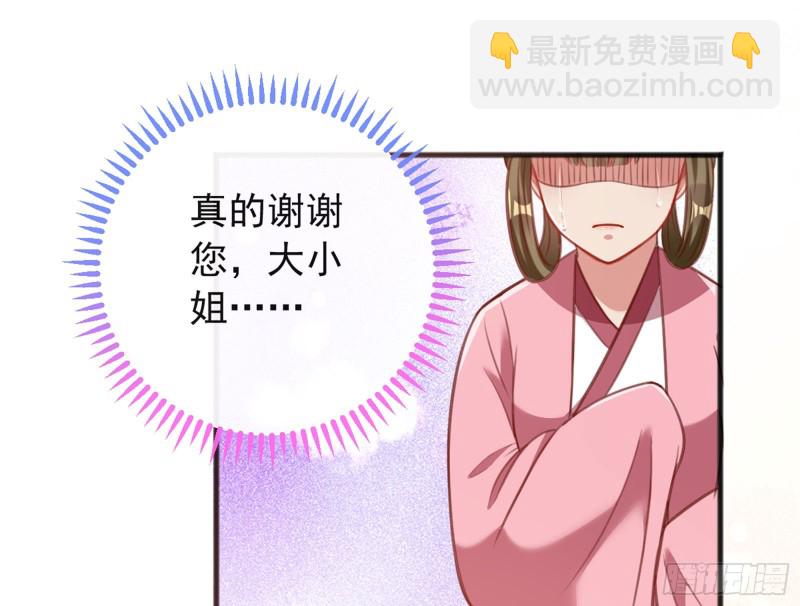 血浓于水107