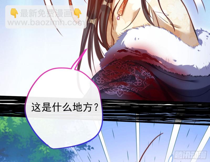 血浓于水11