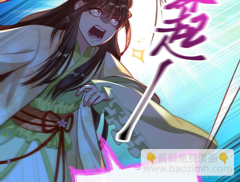 血浓于水112
