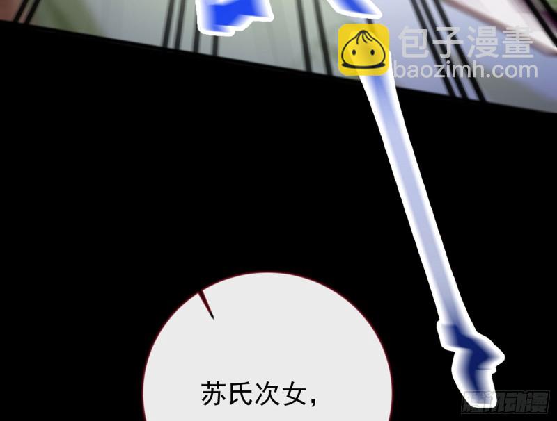 血浓于水116