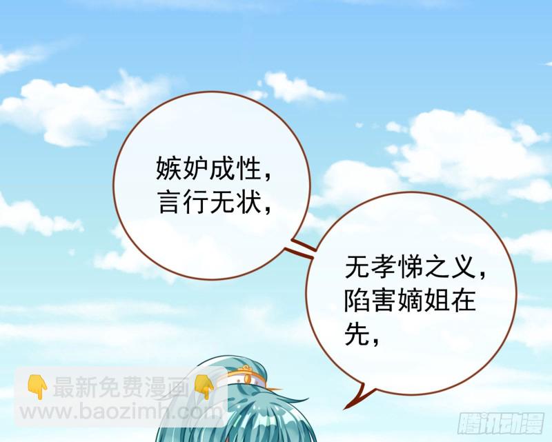 血浓于水118