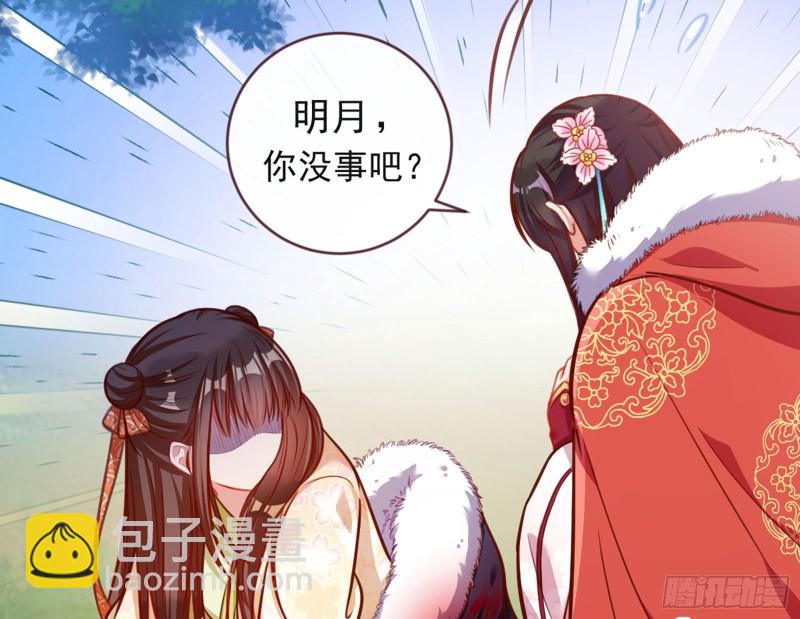 血浓于水12