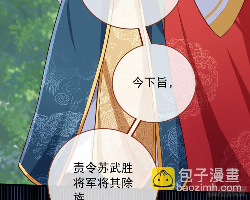 血浓于水120