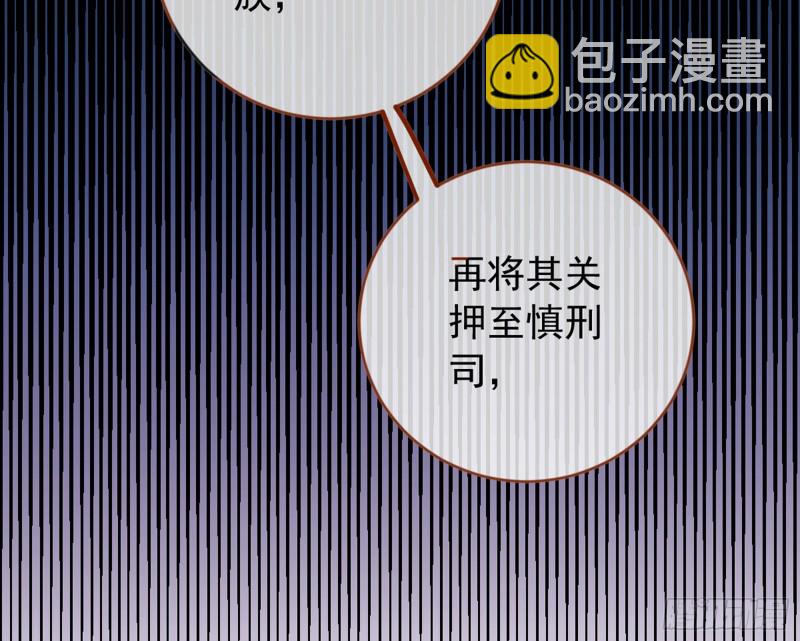 血浓于水121