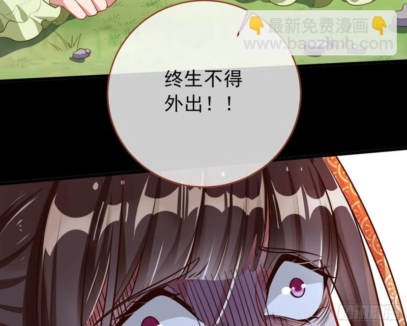 血浓于水123