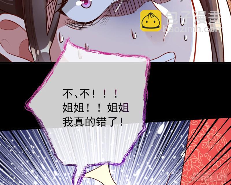 血浓于水124