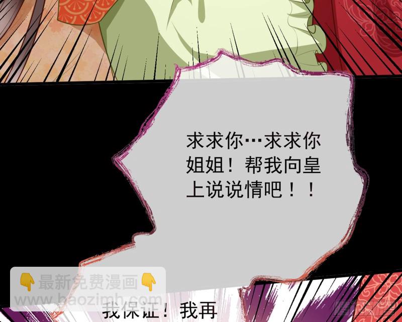 血浓于水126