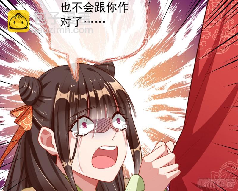 血浓于水127