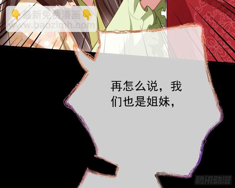 血浓于水128