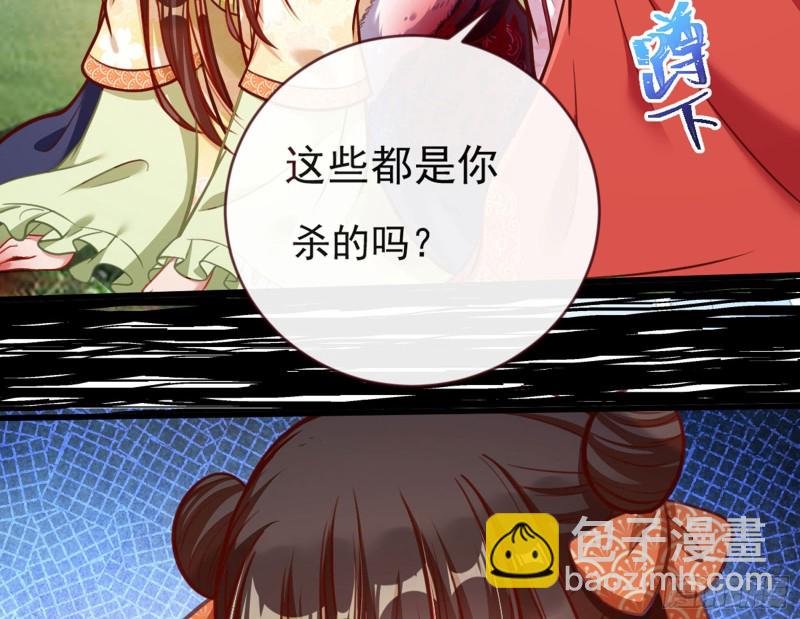 血浓于水13