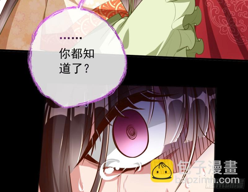 血浓于水133