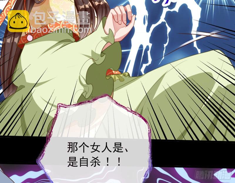 血浓于水135