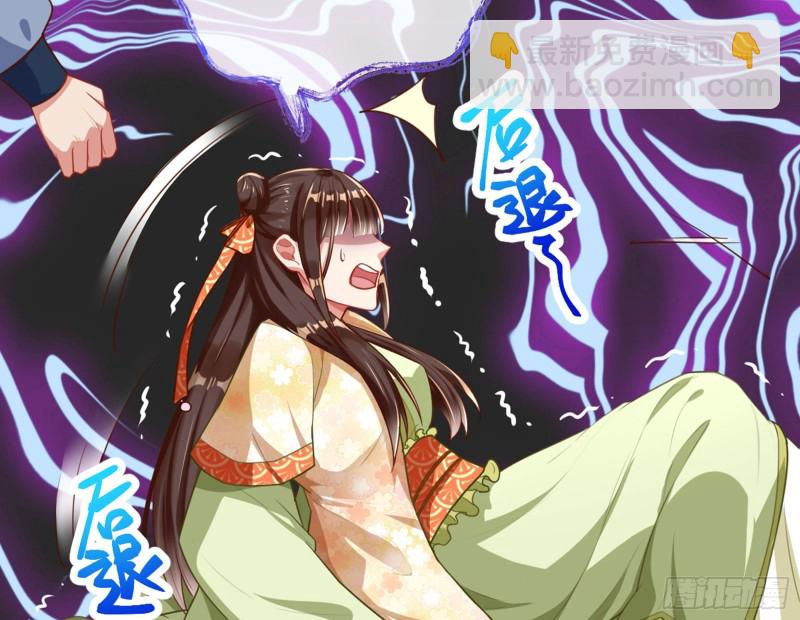 血浓于水136