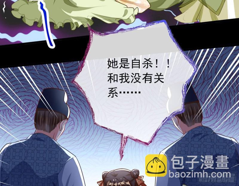 血浓于水137