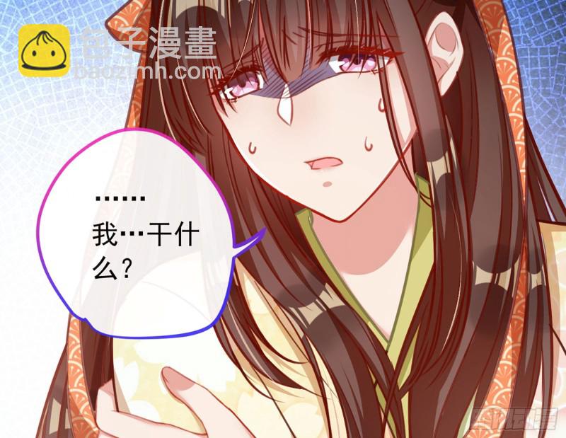 血浓于水14