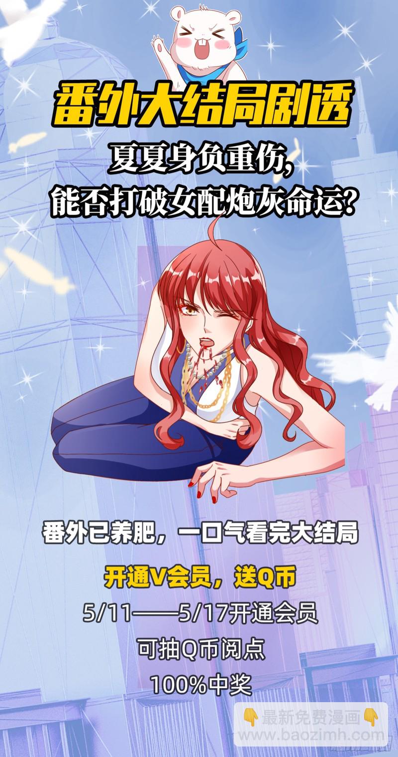 血浓于水143