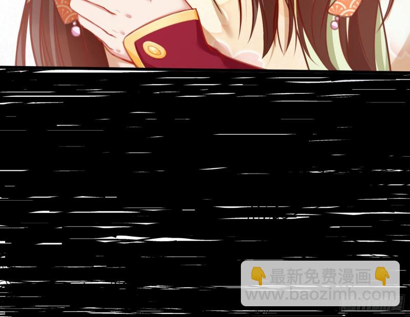 血浓于水15