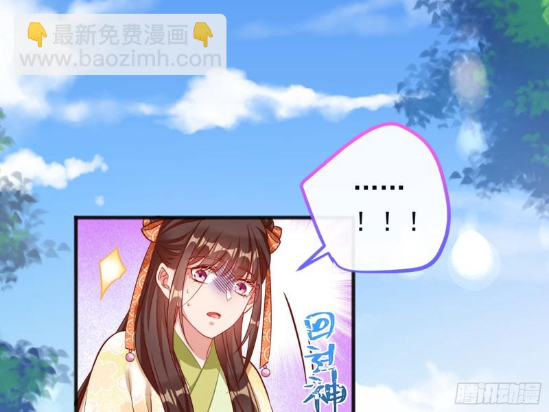 血浓于水16