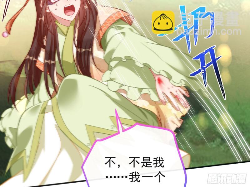 血浓于水18