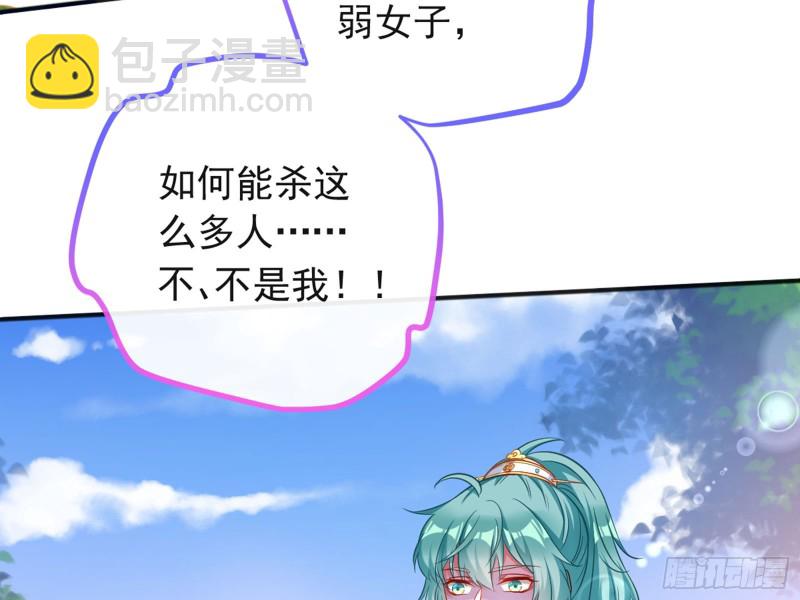 血浓于水19