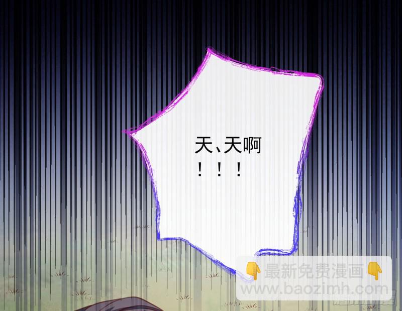 血浓于水2