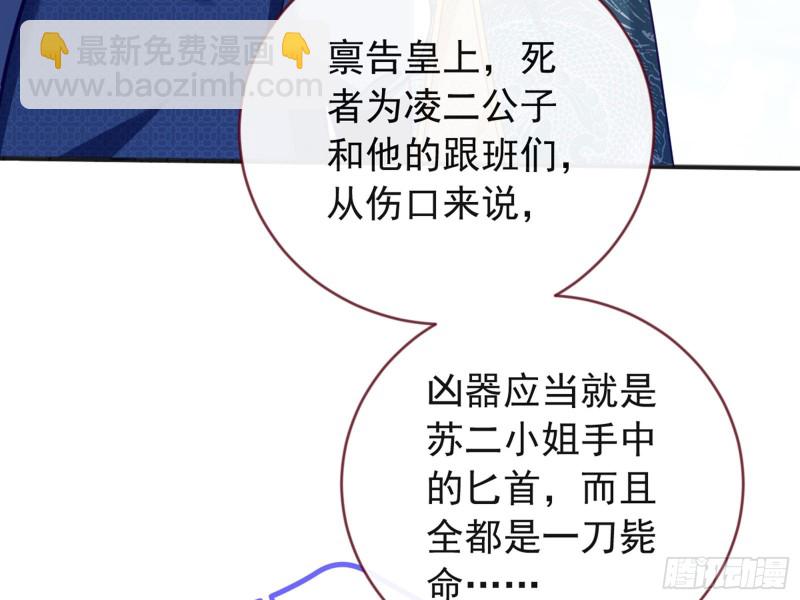 血浓于水21