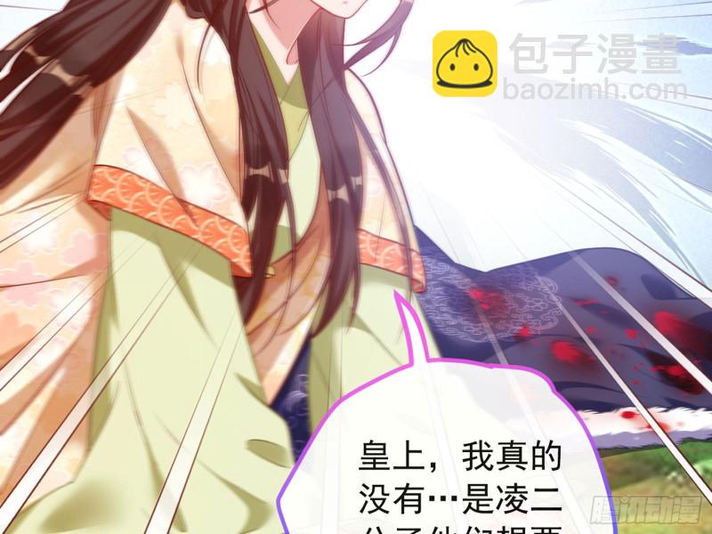 血浓于水23