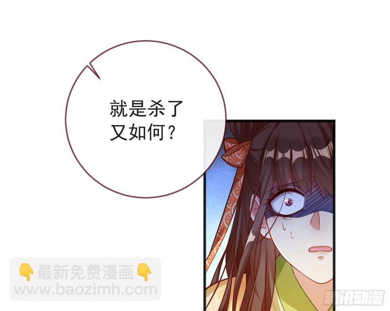 血浓于水26