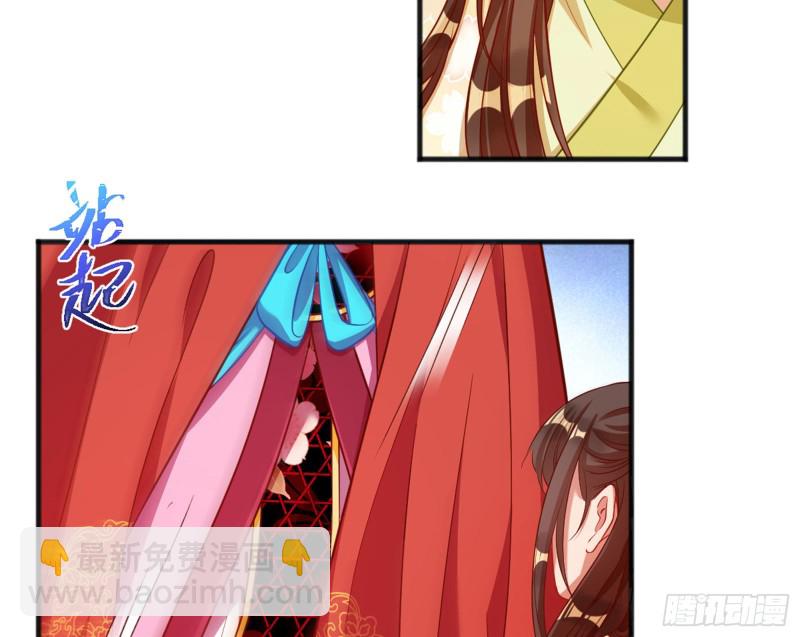 血浓于水27