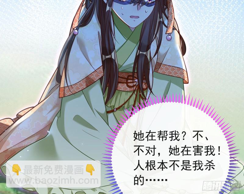 血浓于水33