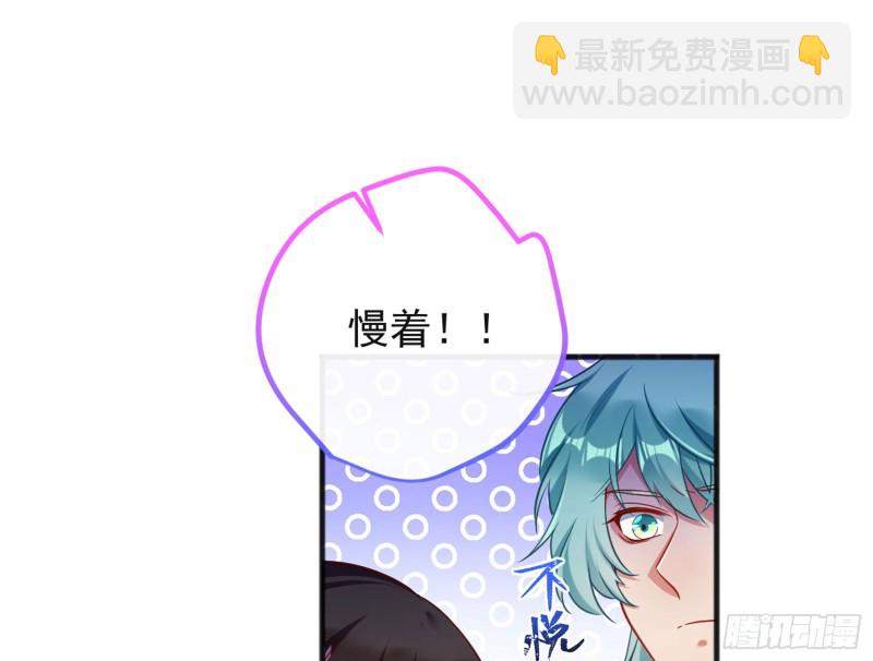 血浓于水35