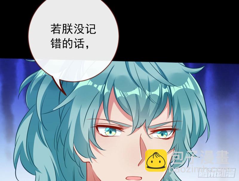 血浓于水41