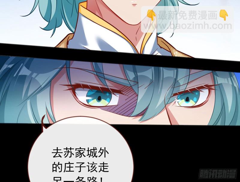 血浓于水42