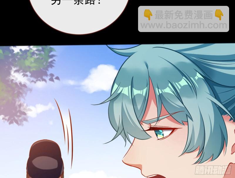 血浓于水43