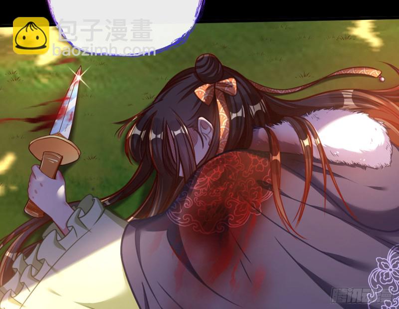 血浓于水5