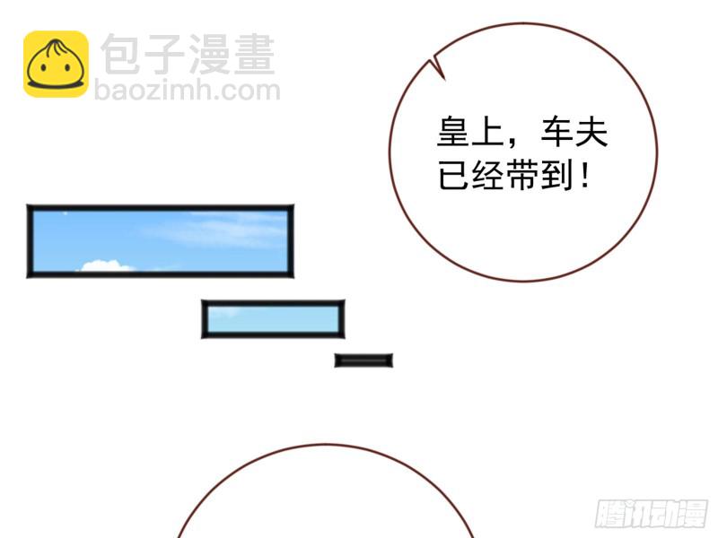 血浓于水50