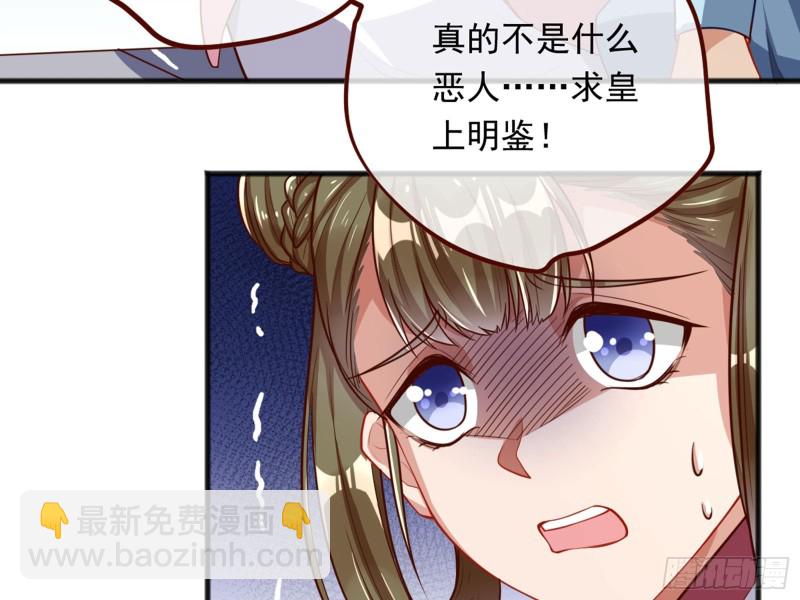 血浓于水55