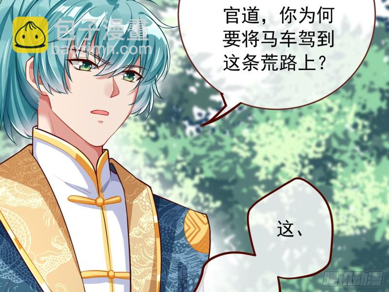 血浓于水57
