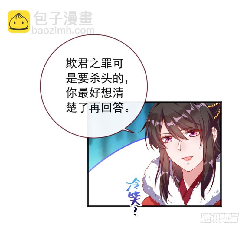 血浓于水60