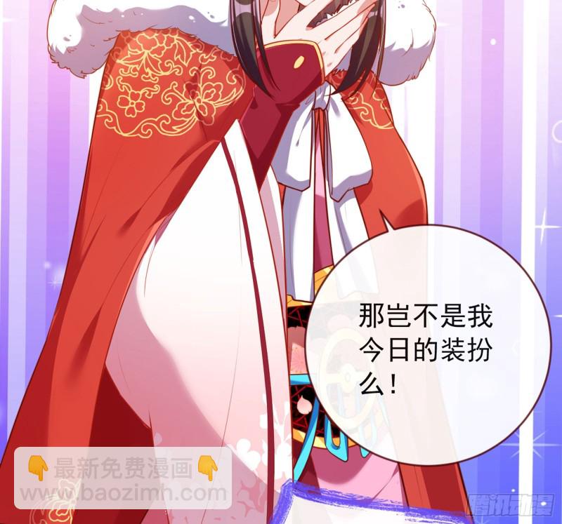 血浓于水64