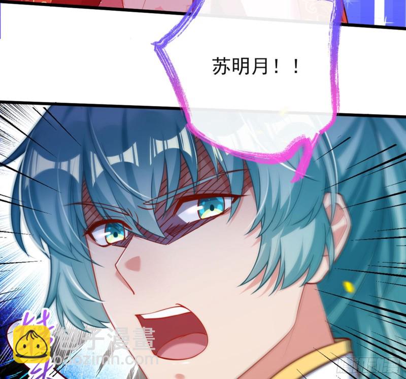 血浓于水65