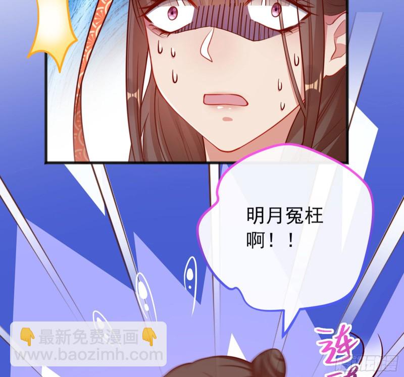 血浓于水67