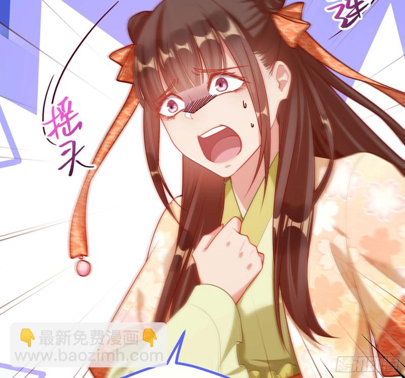 血浓于水68
