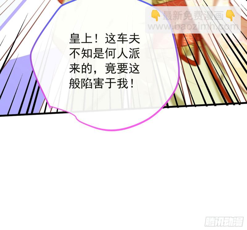 血浓于水69