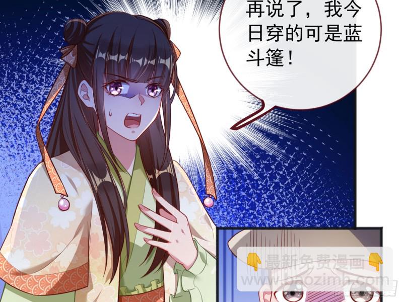 血浓于水72