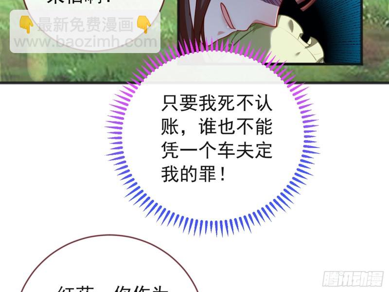 血浓于水75